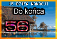 dni do wakacji